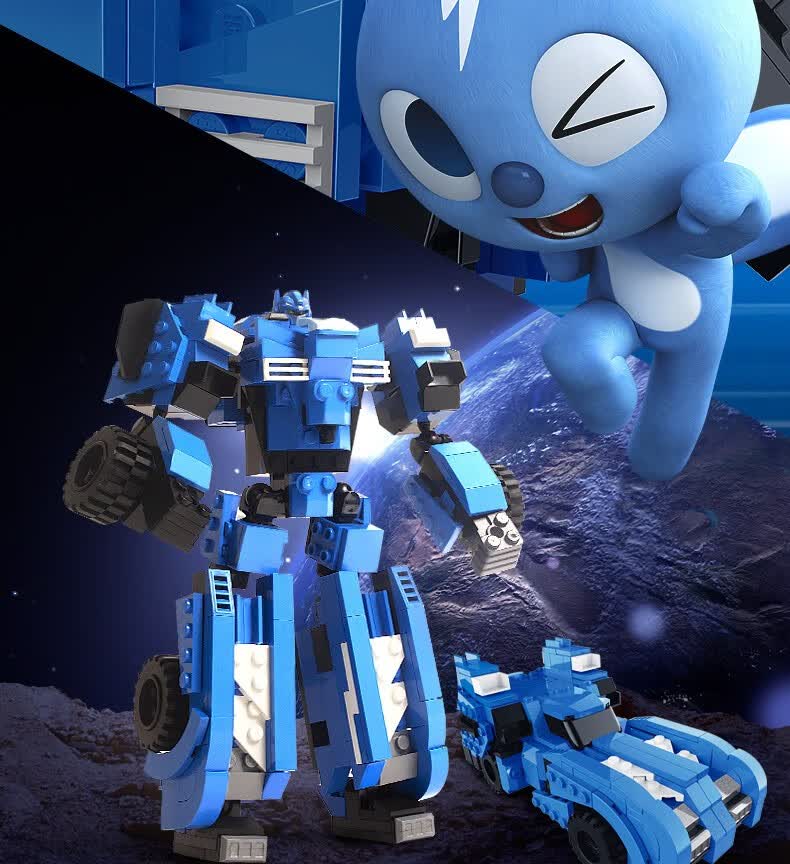 星钻迷你特工队x机甲创世机合体套装麦克斯弗特露西赛米变形拼装积木