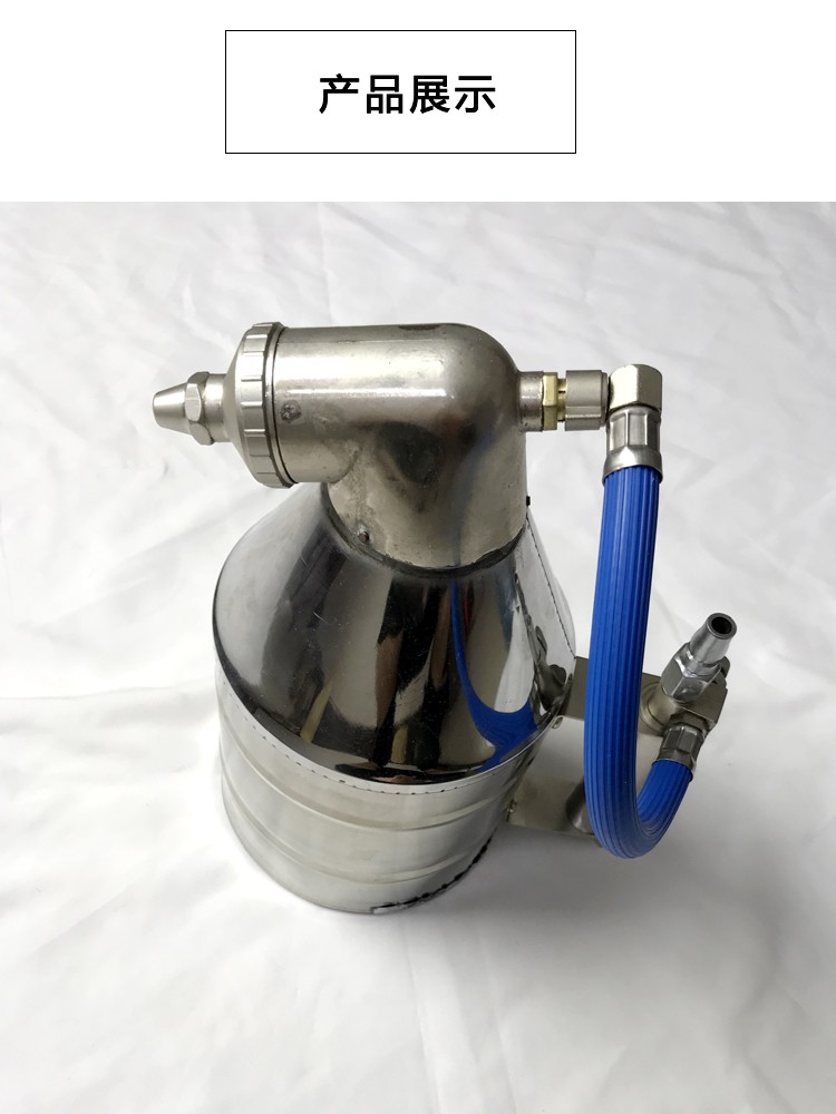 苏格仕 油漆喷涂工具硅藻泥喷壶不锈钢真石漆喷壶喷抢 弹涂浮雕喷枪腻