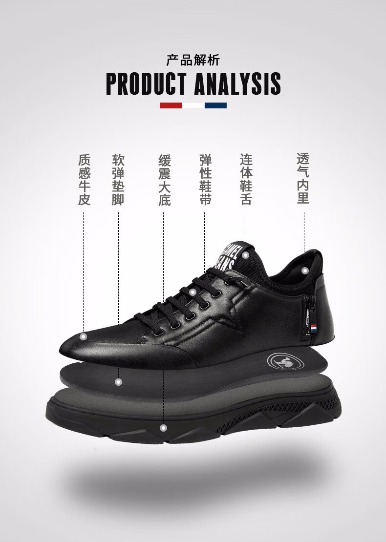 骆驼牌皮鞋男秋季休闲皮鞋男士商务皮鞋上班鞋软皮软底鞋子黑色42