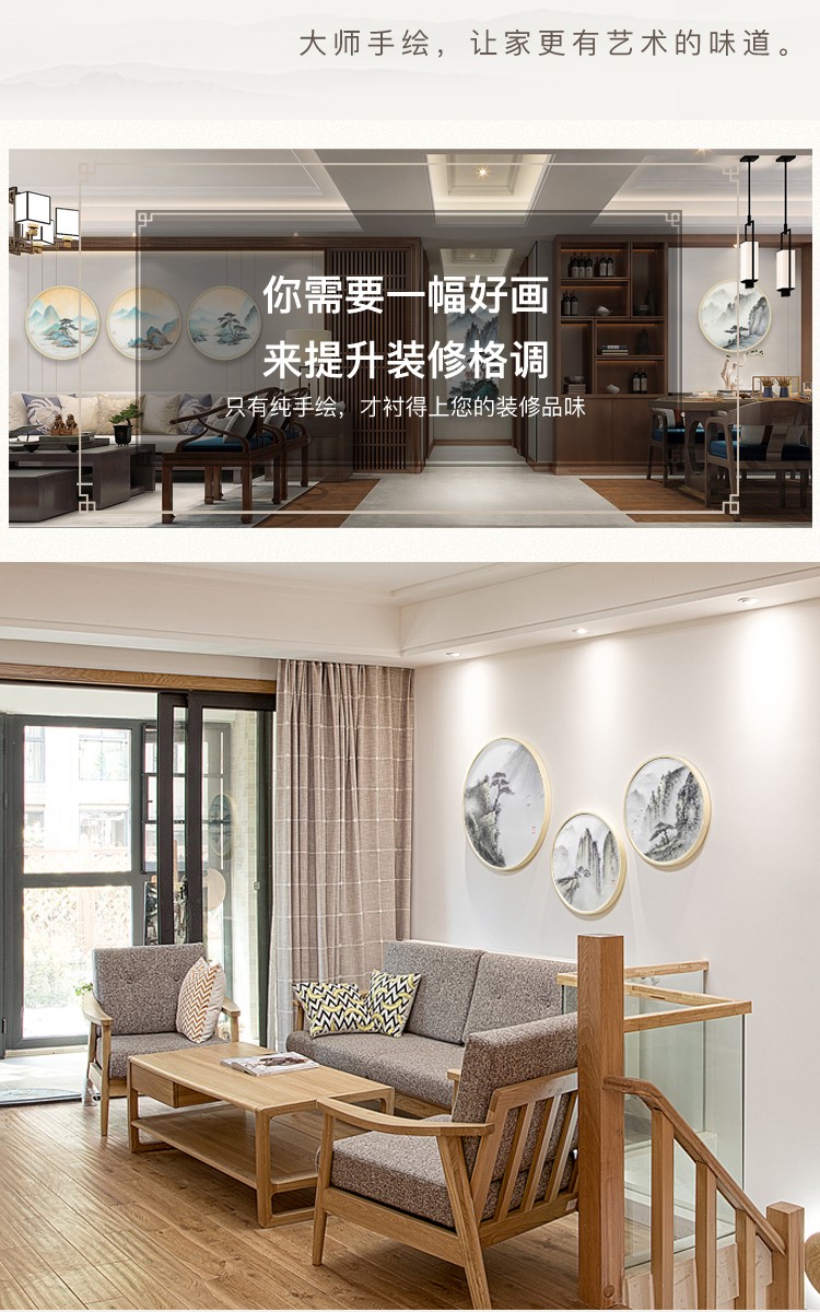 客厅装饰画沙发背景墙三联画玄关画二联画 gsx-91620 定制尺寸请联系