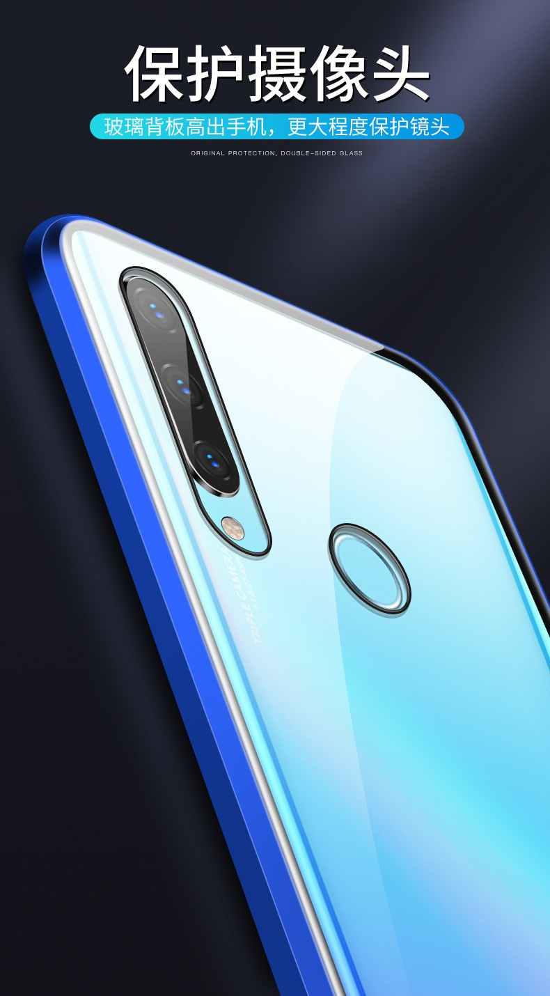 珍酷 华为畅享10plus手机壳stk-al00正反双面全包玻璃保护套磁吸金属