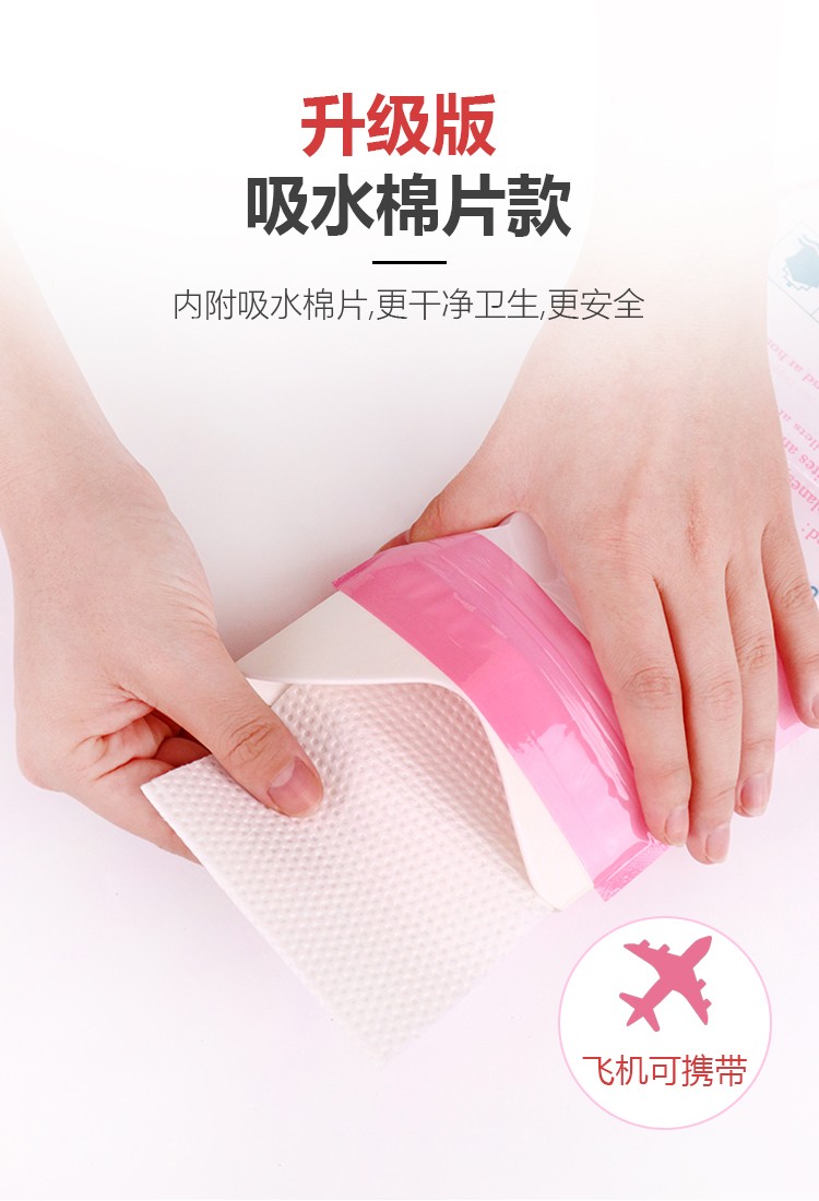 旅行车应急尿袋便携马桶车载方便女生厕所站立小便器女性女士儿童 粉