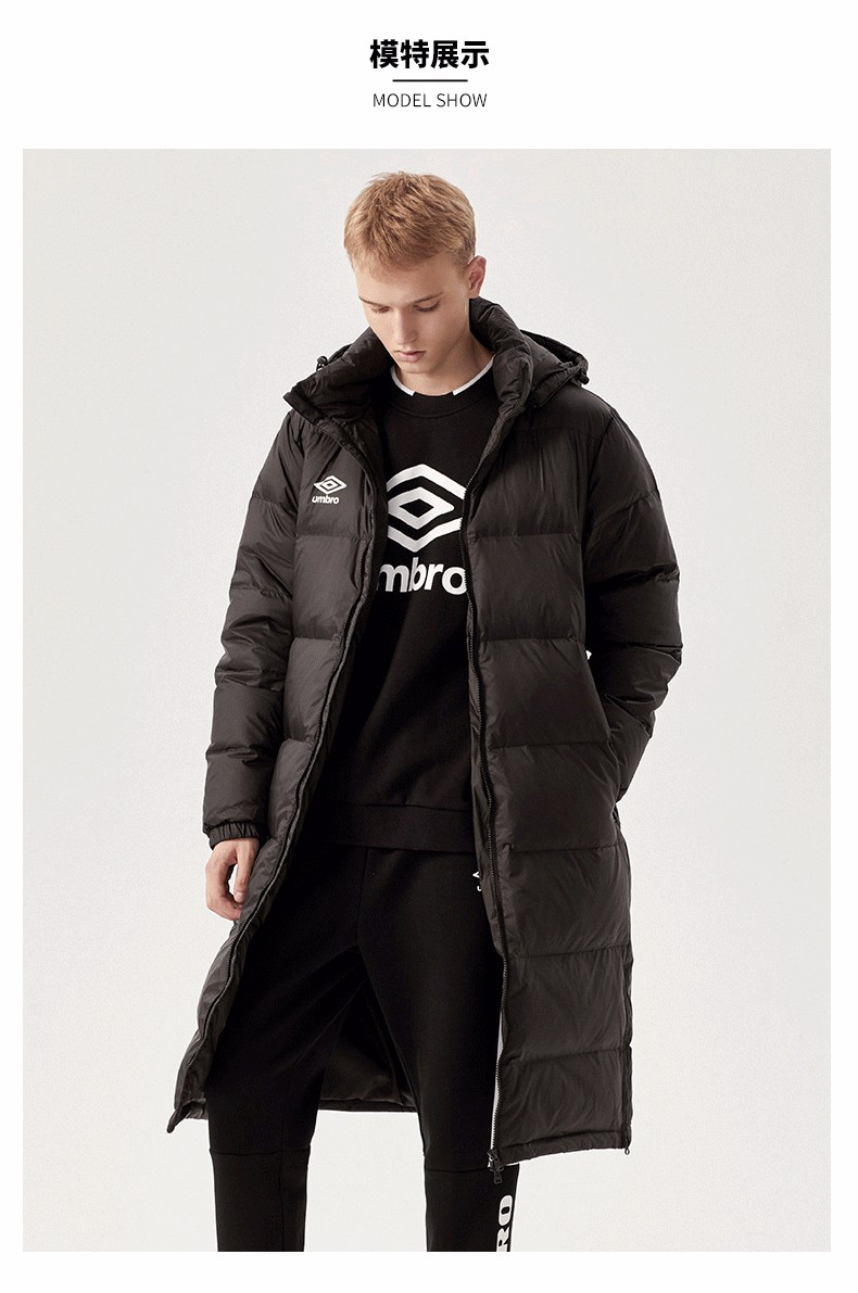 umbro茵宝秋冬男子保暖潮酷时尚长款运动休闲羽绒服背后菱形标uo193ap