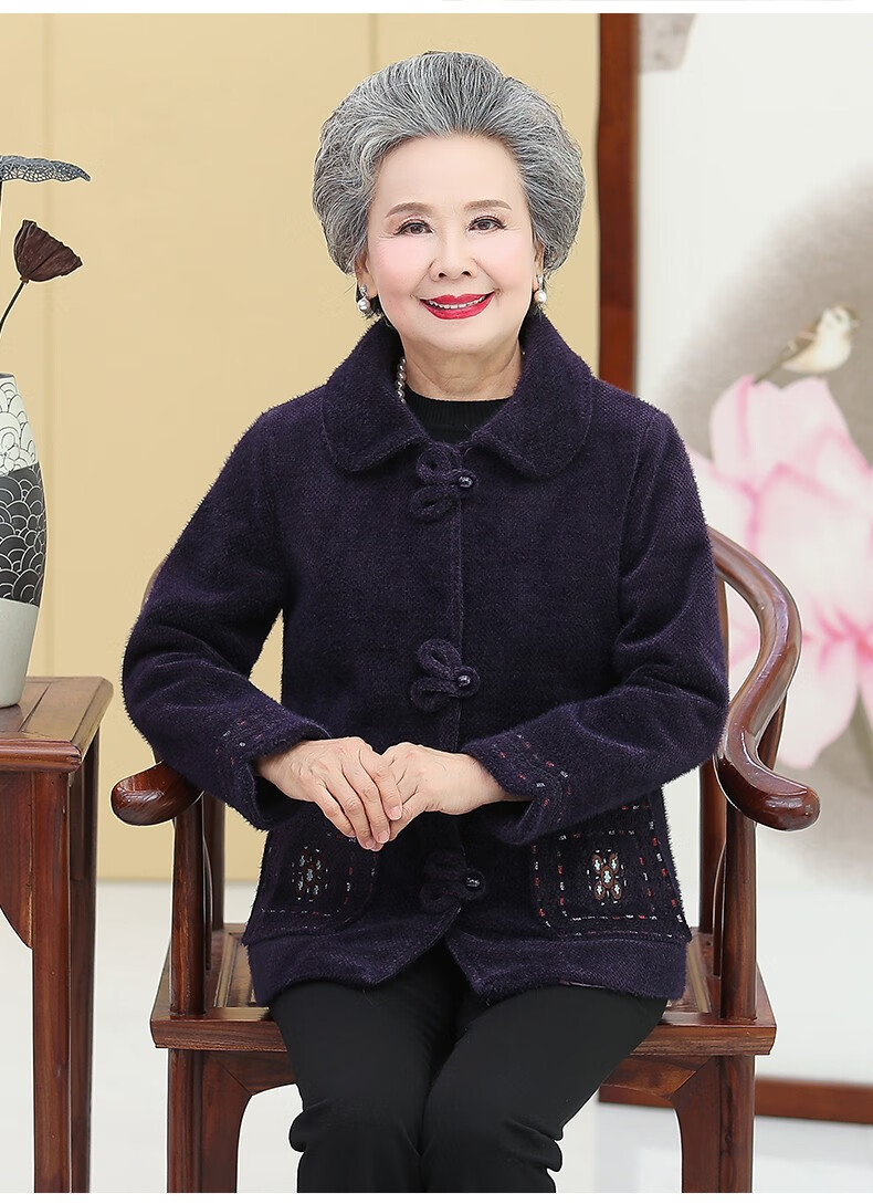 楚慕 中老年人女装奶奶秋装外套60岁70-80老太太婆婆新款老人衣服妈妈