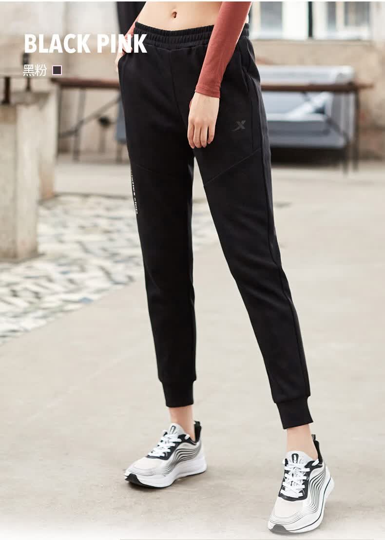 特步运动长裤女户外休闲跑步舒适透气女款针织运动裤黑白xl