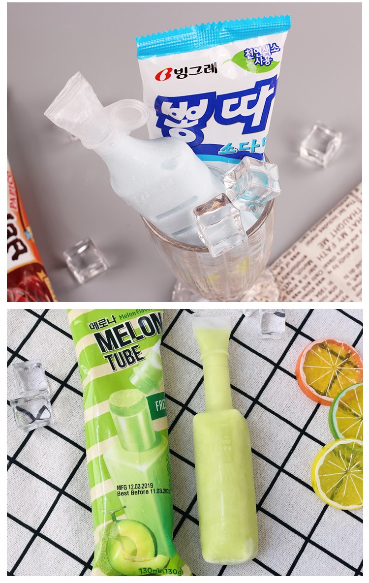 宾格瑞冰激凌雪糕香蕉西瓜哈密瓜冷饮苏打冰淇淋8支苏打味8支