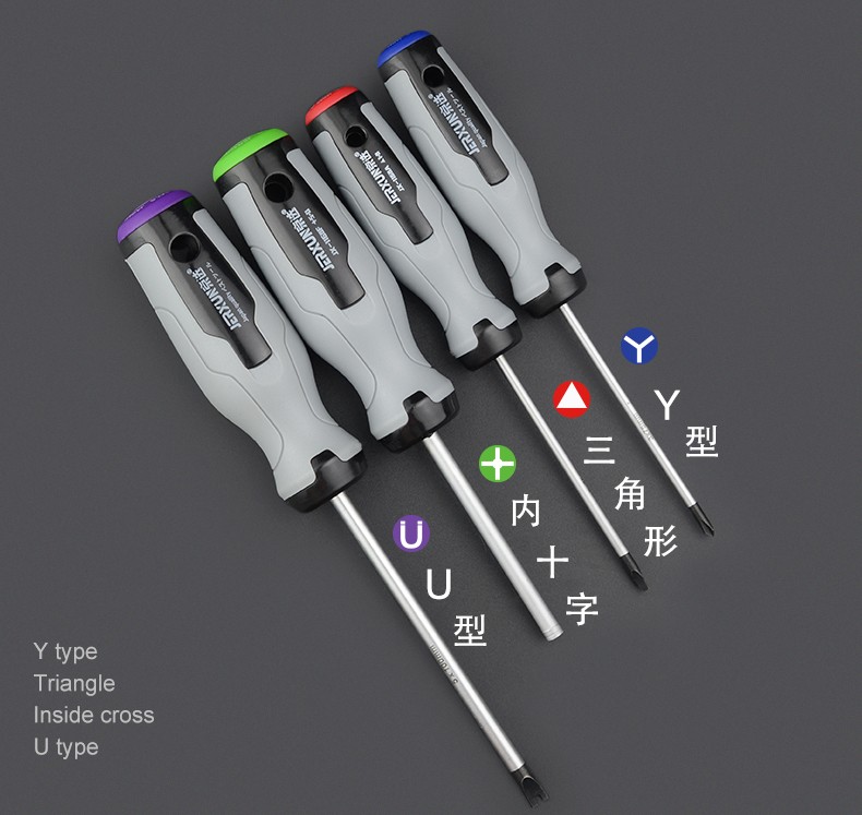 京选(jerxun)异形螺丝刀三角u型y型反内十字特殊异型螺丝批插座子弹头