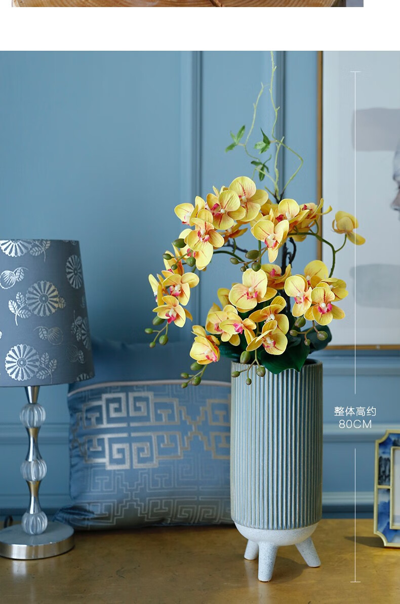 野派 蝴蝶兰仿真花客厅装饰摆设酒店玄关高品质自然风手感保湿白色假