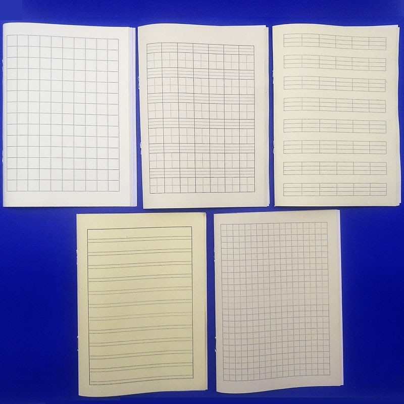 抒函50本装小字本小学生统一作业本幼儿园拼音田字格本算术本写字本