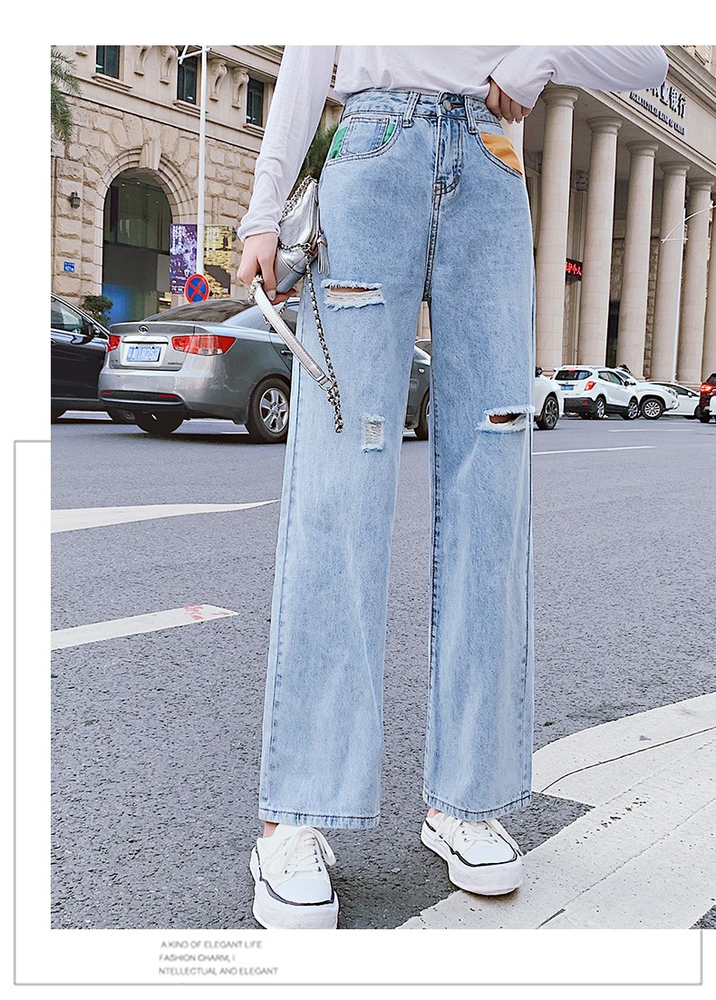 梦琪霏2019破洞拖地阔腿牛仔裤女高腰显瘦高个子宽松大裤脚女装蘑菇街