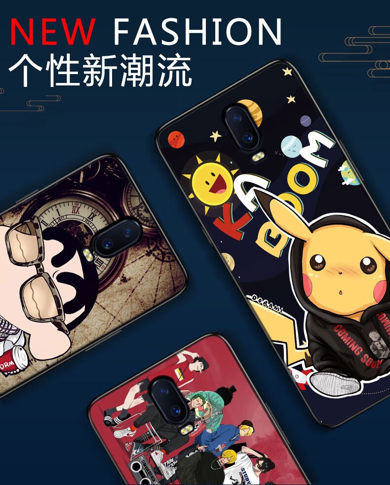 尚际(shangji)oppor17手机壳男oppo r17手机套硅胶磨砂r17手机壳软胶