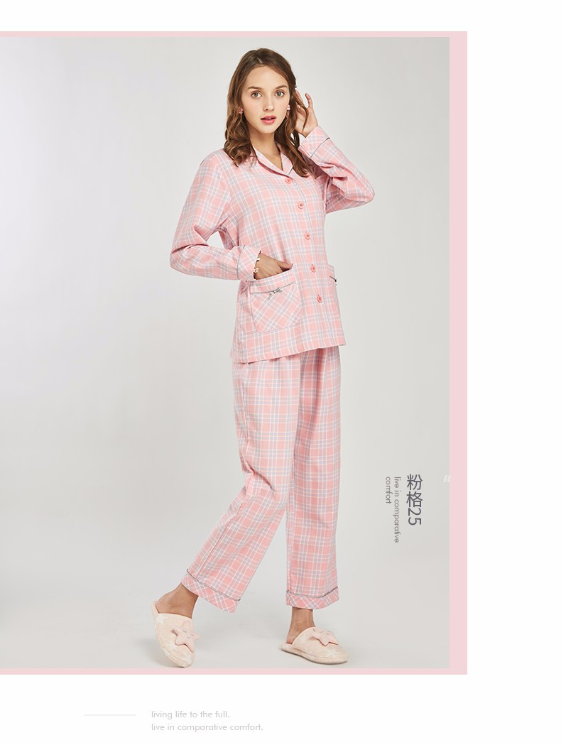 三枪睡衣女 彩格绒布翻领女士长袖长裤家居服套装格子起居服80518 粉