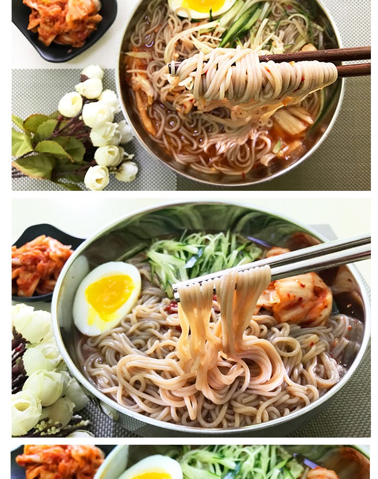 韩式风味大同江饥饿小猪荞麦冷面350g2袋朝鲜族大冷面东北延吉方便