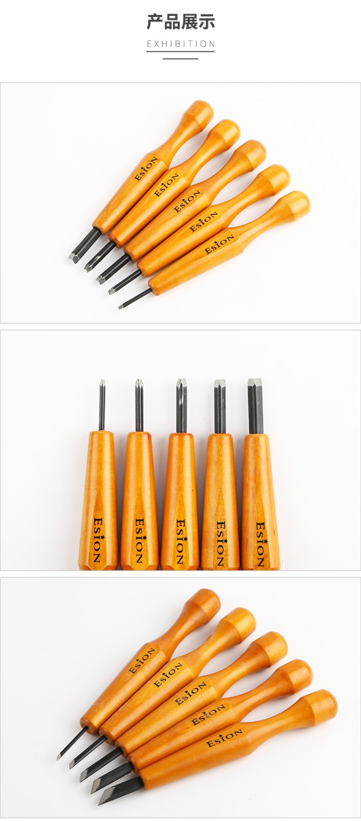 日本esion雕刻刀木刻刀版画刻刀橡皮砖雕刻刀3号斜刀