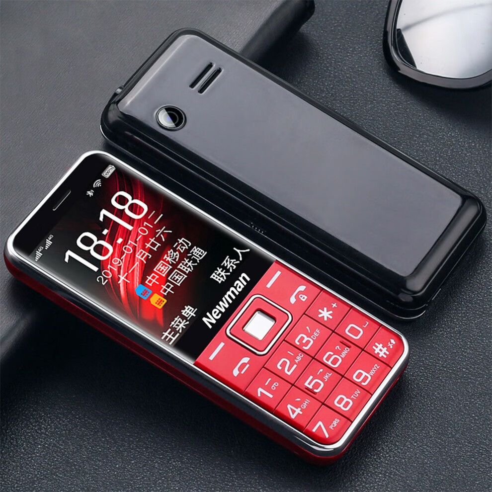 通4g智能老人手机微信移动联通电信版老年手机按键老年机学生功能机