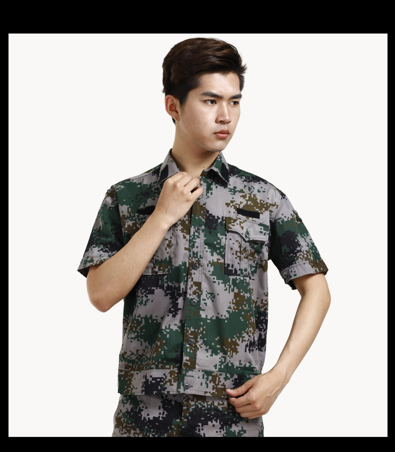 宁爵(ningjue)迷彩服套装男女夏季迷彩短袖作训服户外战术耐磨工作服