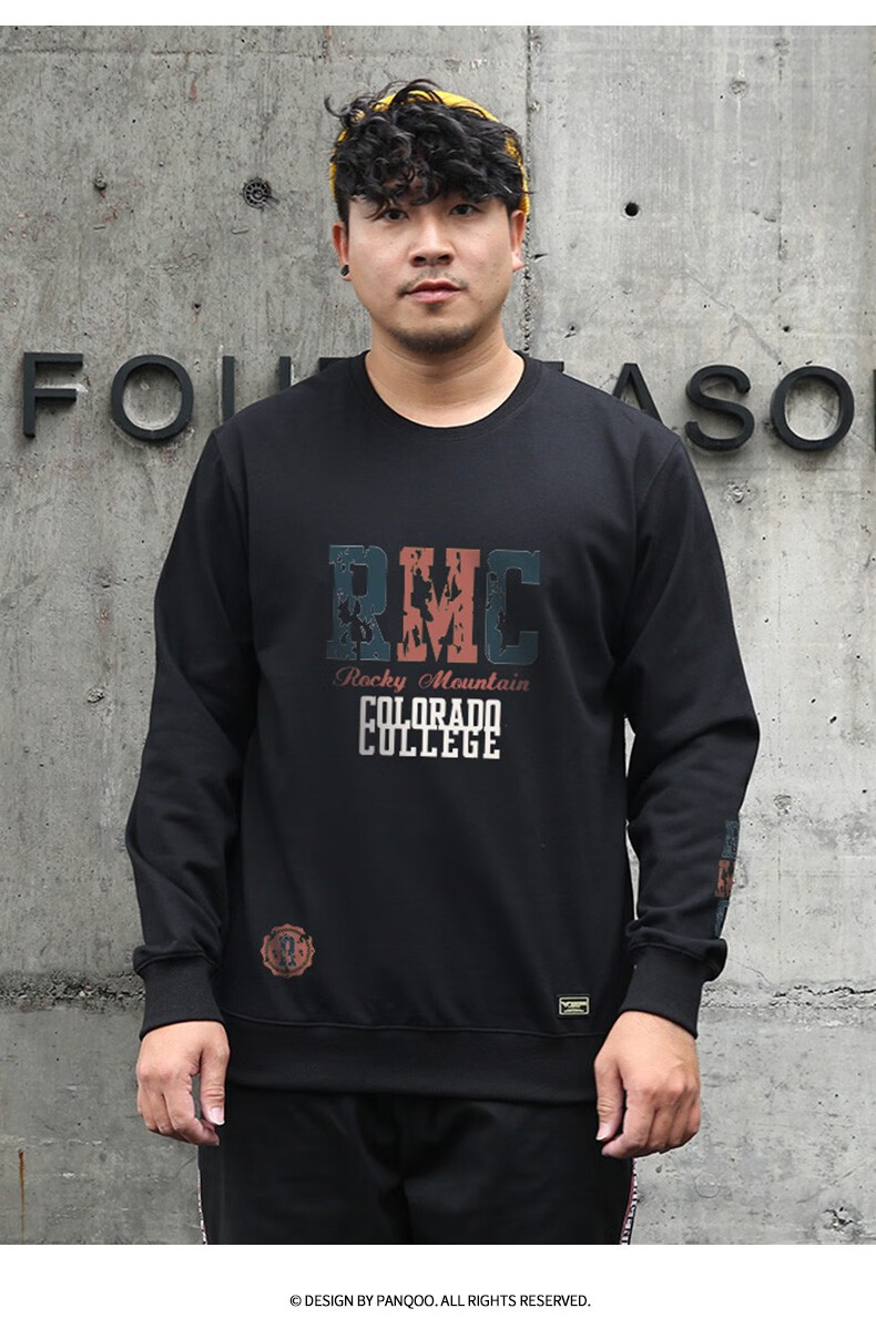 号胖人肥仔上衣外套男士休闲肥佬打底衫加绒未来1975黑色7xl300330斤