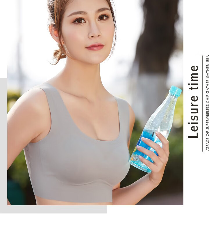 一片式日本无钢圈文胸聚拢防滑少女无痕背心式运动内衣女套装薄款防震睡眠胸罩跑步学生瑜伽抹胸肤色+灰色(2件装)L(80ABCD-36ABCD)