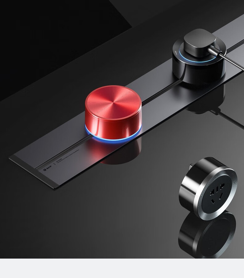 优必克 q系列深空灰嵌入式电力轨道插座 可移动插座多功能插座家用暗