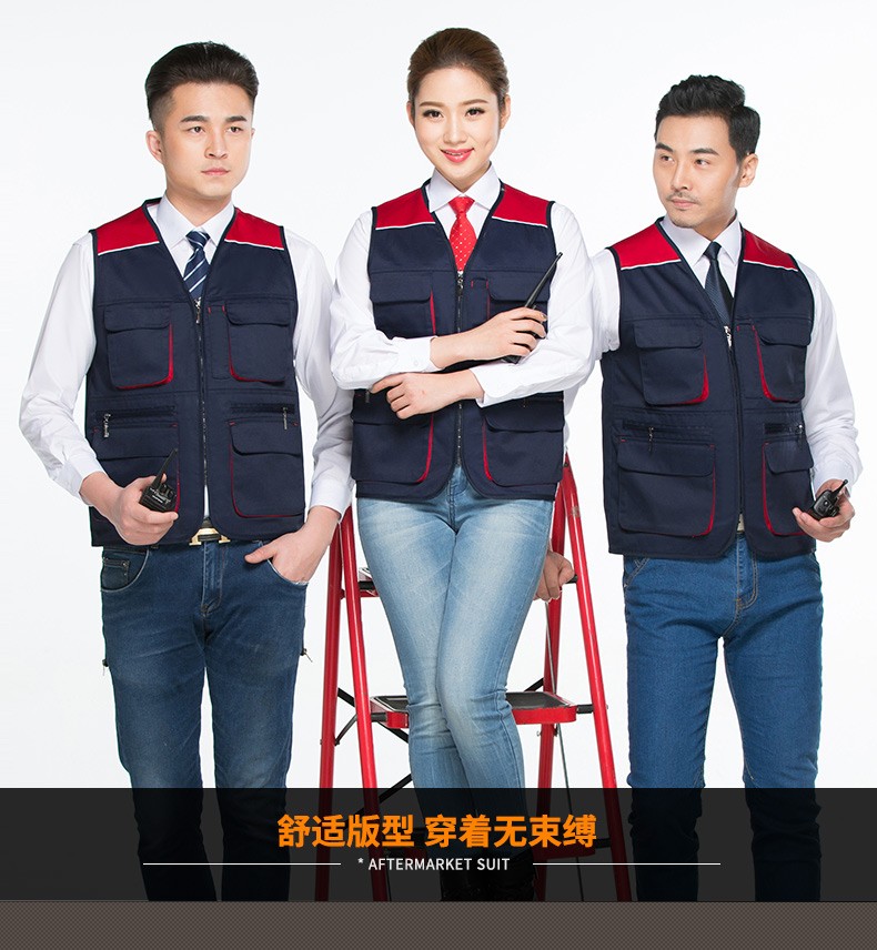 工作服马甲男定制印logo志愿者广告马甲义工马甲多口袋背心工程马甲