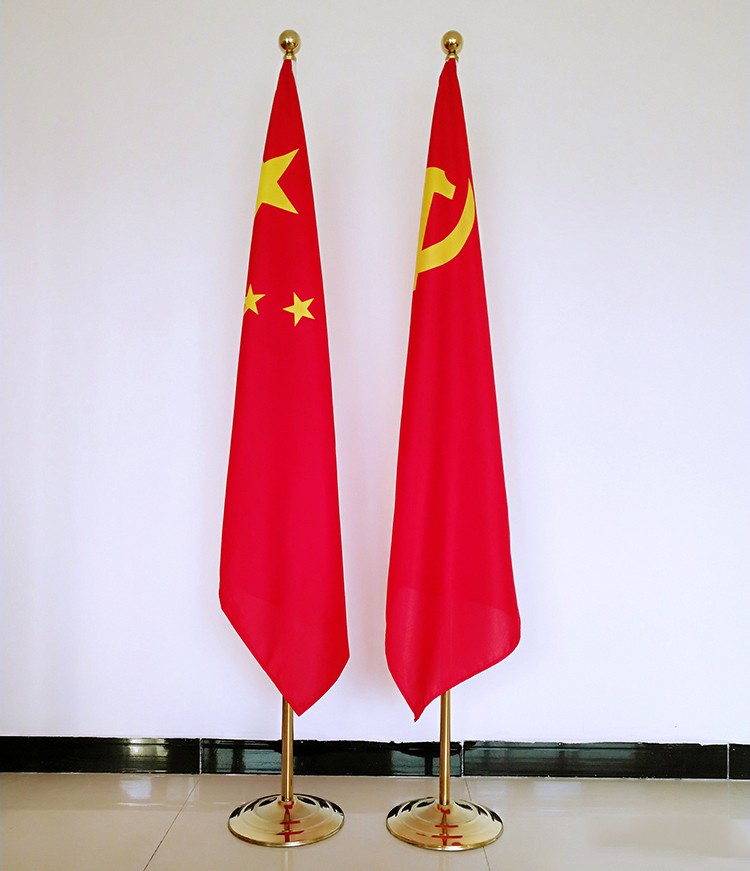 中国国旗党旗图片