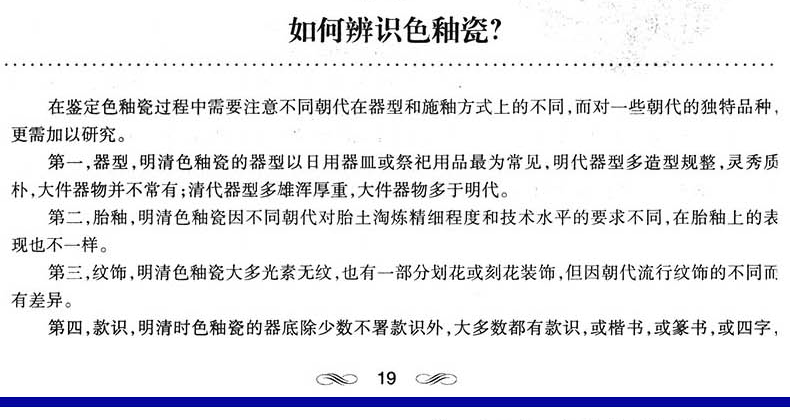 2fa894b7dad97785.gif