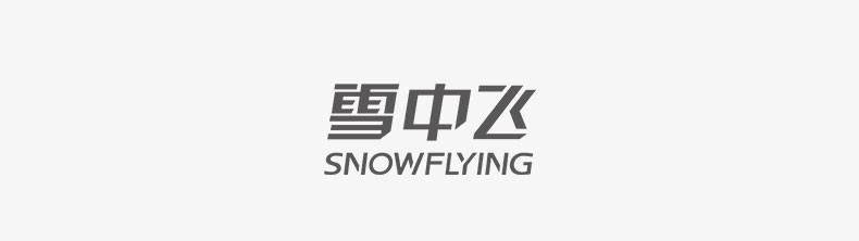 雪中飞羽绒服男2019新款加厚保暖连帽中青年男士外套 红色 170