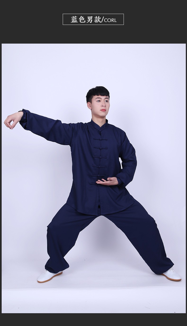 将魂2022太极服男春秋款武术练功服陈家沟太极拳服装晨练表演套装基础