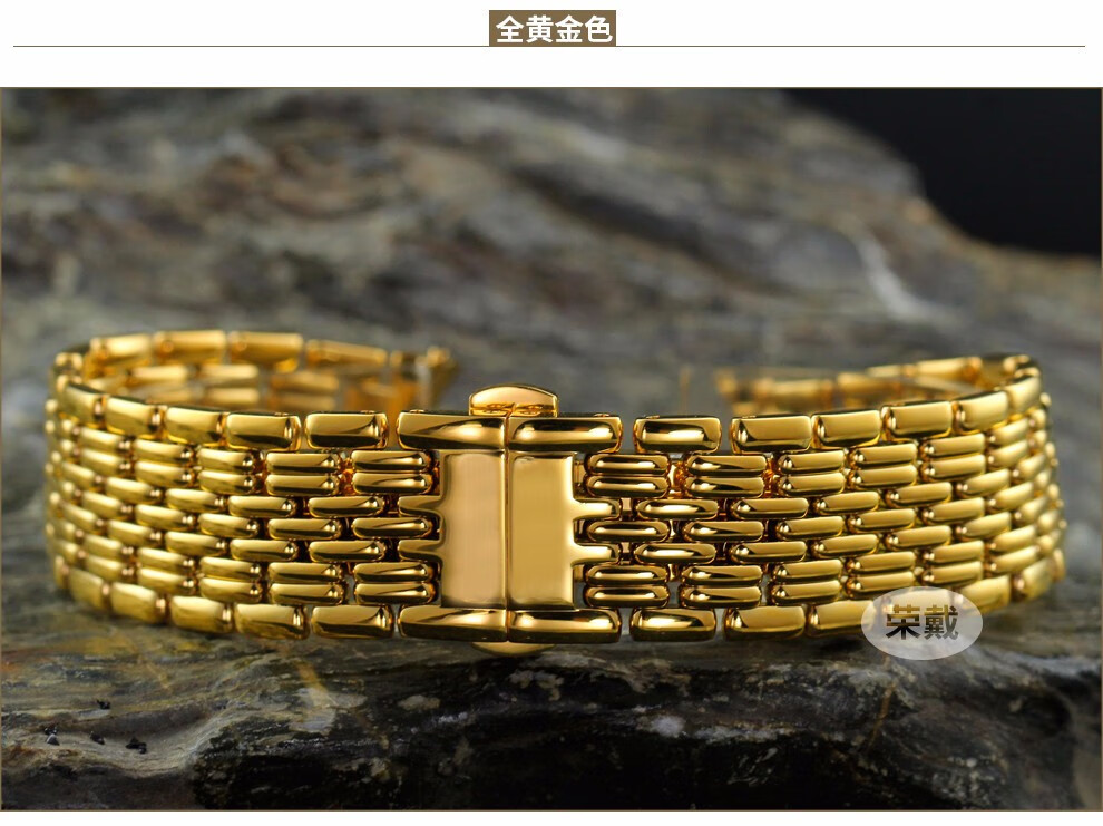 适用于浪琴钢表带浪琴表带律雅钢带l47604/l48604男女士手表带精钢钢