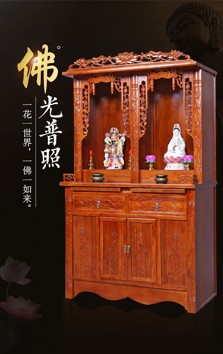 咏泰嘉双位佛龛立柜观音菩萨实木财神爷供台财神供桌家用佛龛柜关公