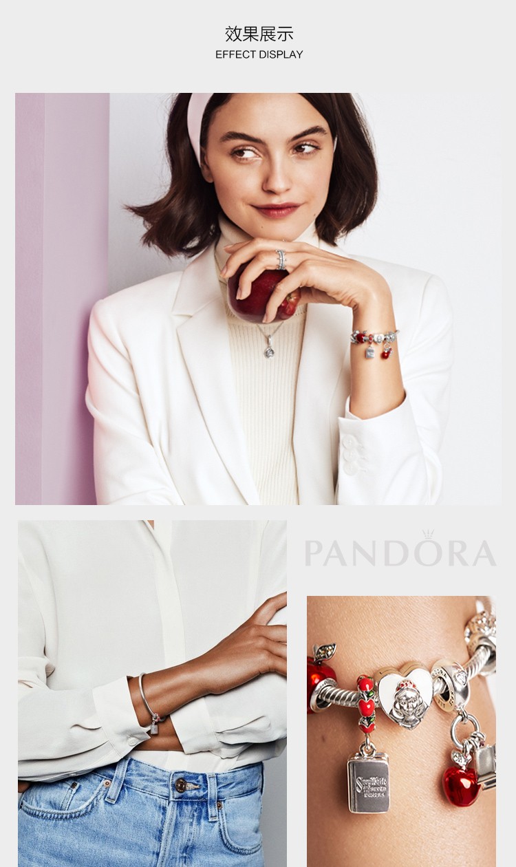 pandora/潘多拉 迪士尼白雪公主和七个小矮人之书串饰 797167enmx