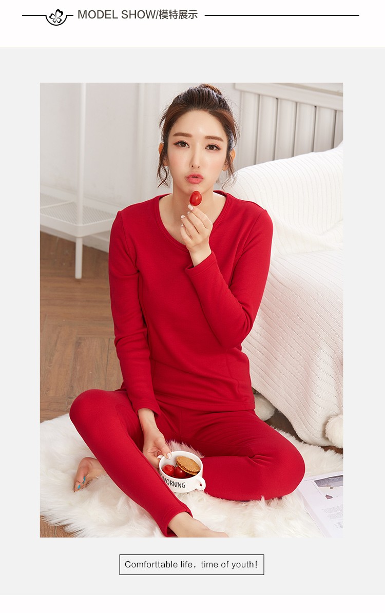 都市丽人保暖内衣衣女厚款休闲保暖衣加厚加绒v领贴身保暖内衣套装红