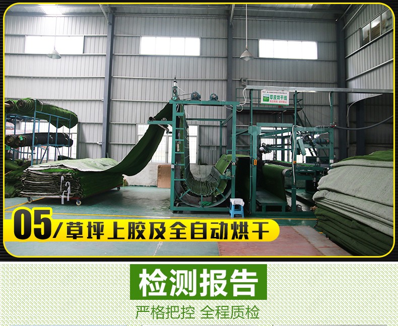 pgm 仿真草坪 室外人造草坪假草皮塑料 阳台婚礼展览运动人工草地毯