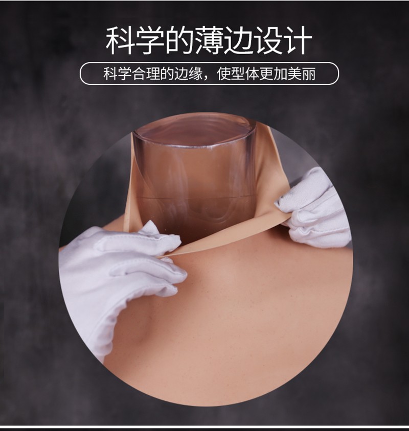 eyung艺容五代义乳伪娘假胸男变女假乳房男扮女装大佬cd变装用品象牙