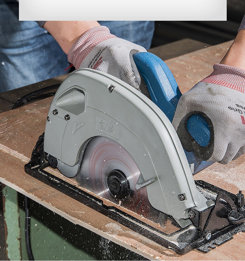 东成电圆锯圆盘锯手提电锯家用木工切割机电动工具m1yff03185套餐一