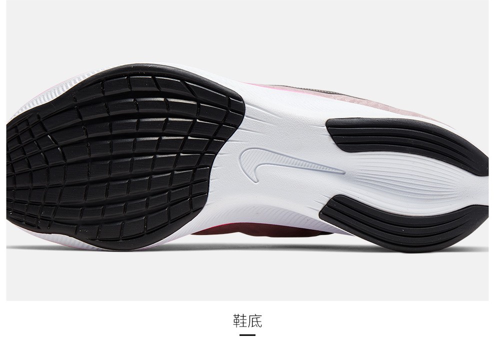 耐克 男子 nike zoom fly 3 跑步鞋 at82 at82-600 at8240-600 38.