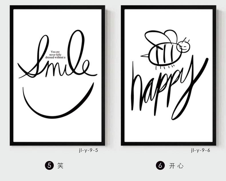 起贝 现代简约客厅餐厅饭厅歺厅餐桌英文字母装饰画沙发背景墙壁画