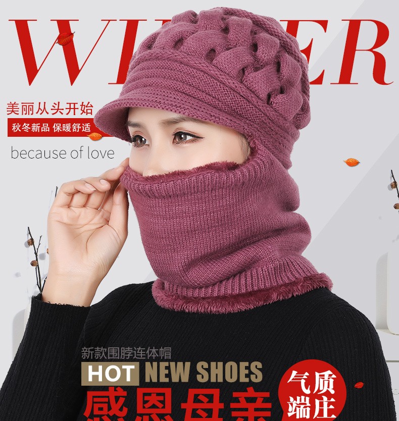 老人帽子女冬中老年加厚加绒保暖帽子冬季妈妈毛线帽套头帽骑车防风
