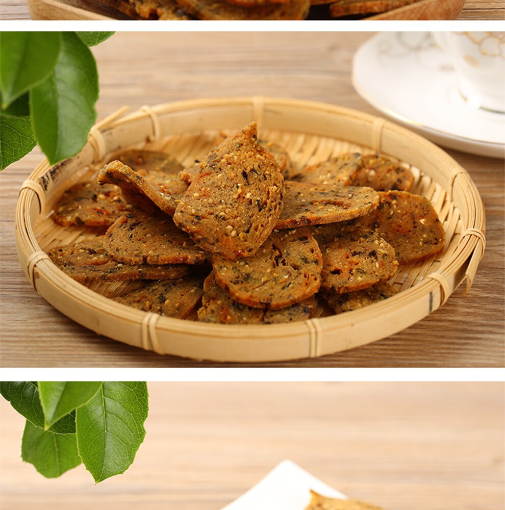 宁都馆江西赣南于都特产烧卷子客家美食怀旧办公室赣州零食小吃油炸