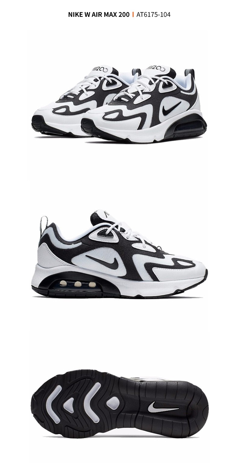 nike耐克女鞋2020新款air max 200气垫跑步鞋运动休闲鞋at6175 at6175