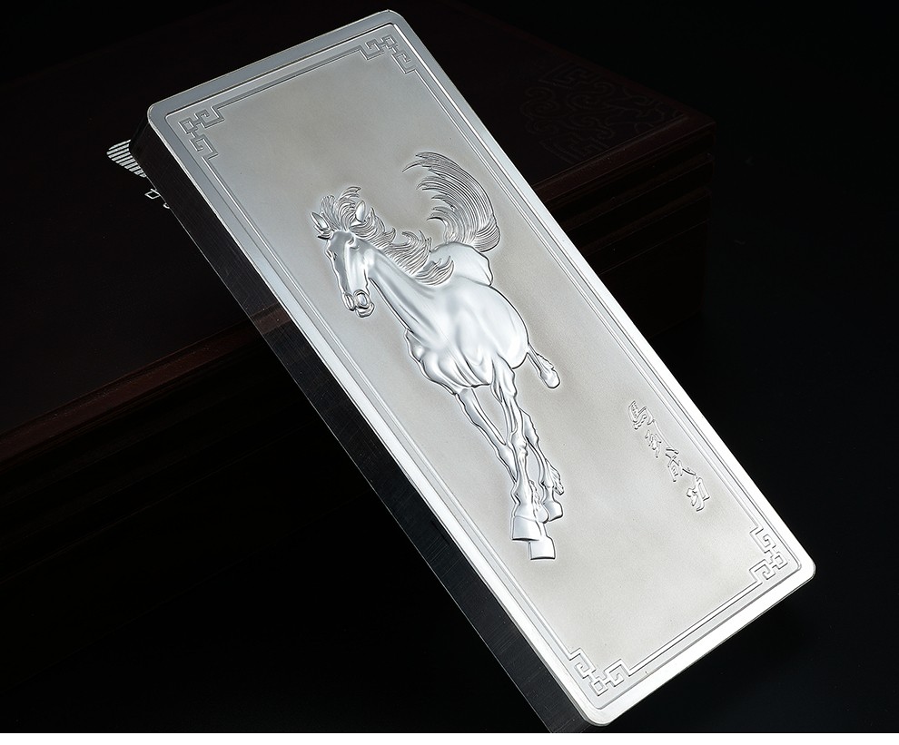 臻汇银投资银条500g足银9999白银条银块银砖储值理财收藏送礼支持回购