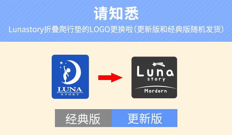 韩国儿童家用可折叠爬行垫宝宝加厚4cm客厅室内网红游戏地垫安全环保