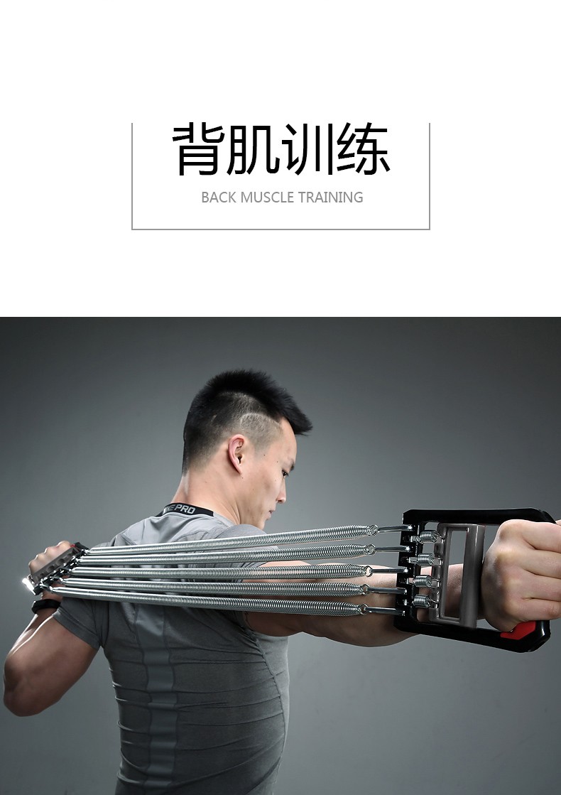 【电镀】臂力棒40公斤 升级款拉力器【图片 价格 品牌 报价】-京东