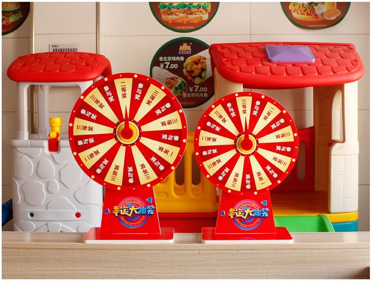 抽奖转盘桌面小转盘幸运抽奖小转盘开业酒吧商场抽奖互动活动转盘直径