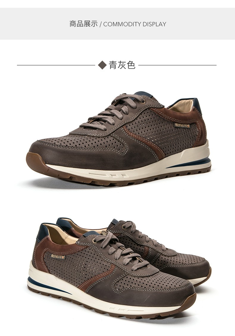 mephisto马飞仕图进口夏透气休闲鞋运动鞋透气打孔轻质系带男休闲鞋mk