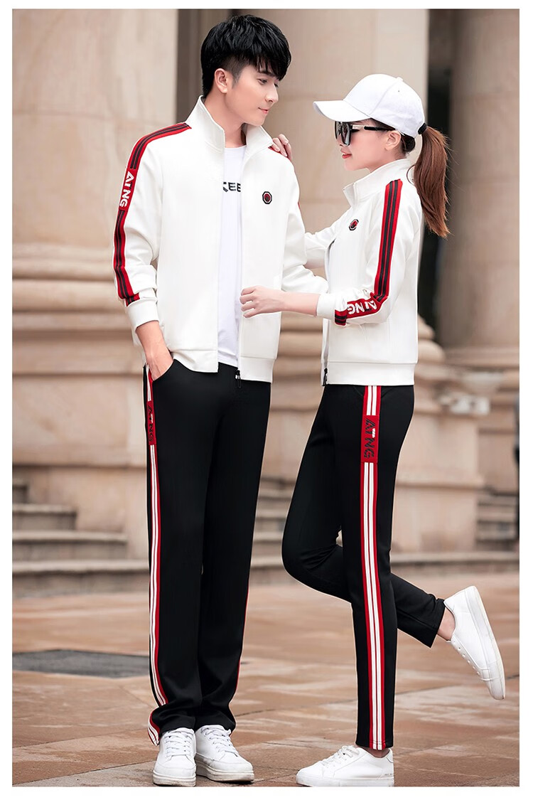 休闲运动套装男士春秋款立领卫衣跑步运动衣情侣团购运动服套装男