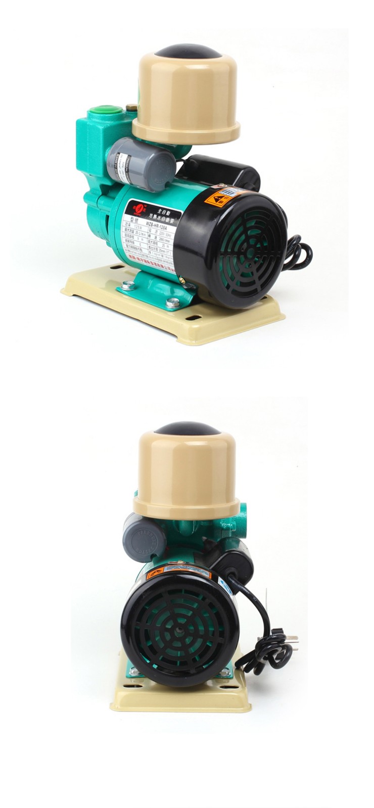 370瓦自动自吸增压泵【图片 价格 品牌 报价】-京东