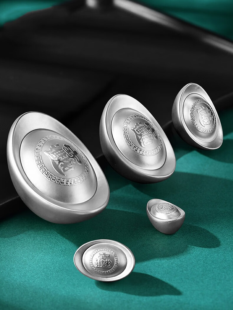 银之辉ag999足银实心银元宝白银投资银锭婚庆贺寿收藏企业礼品30克