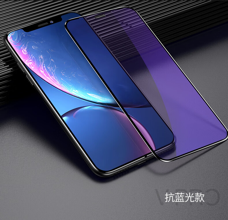 邦克仕(benks)苹果iphonexs/x全覆盖曲面手机贴膜防偷看xs max高清耐