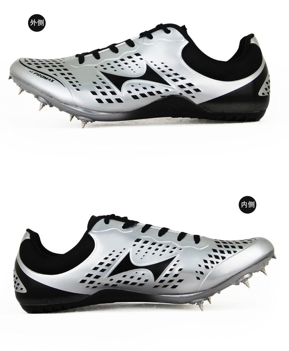 海尔斯全掌钉鞋男女专业短跑钉鞋学生中考跑步跳远鞋田径比赛专用钉子